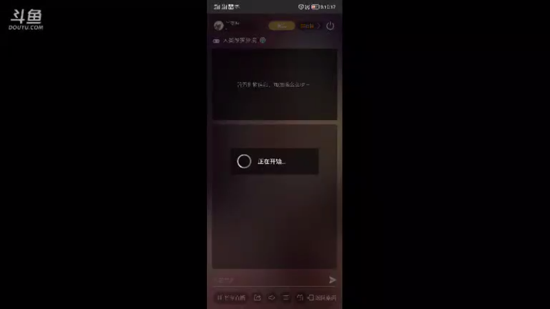 【2021-09-07 21点场】丷夜神：夜老师的游戏课堂