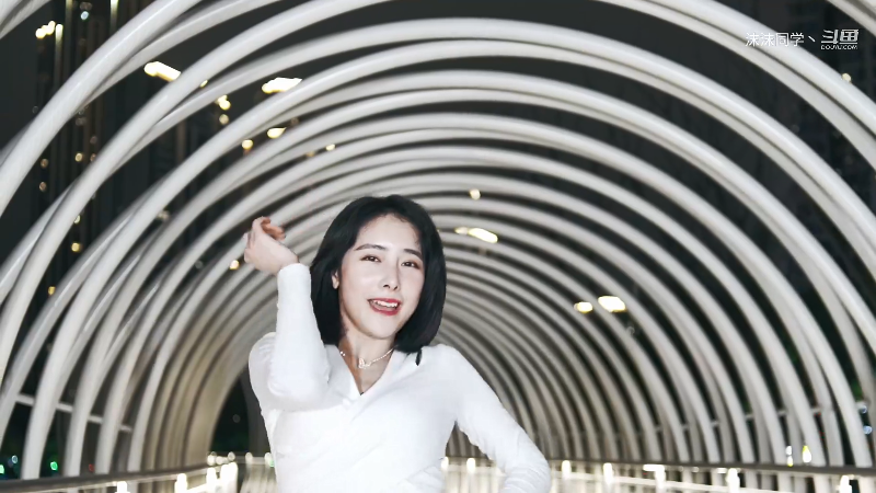 我在斗鱼看沫沫同学丶直播舞蹈