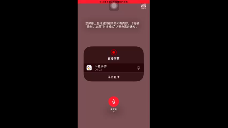 【2021-09-06 09点场】丶六六开：青雉啊青雉