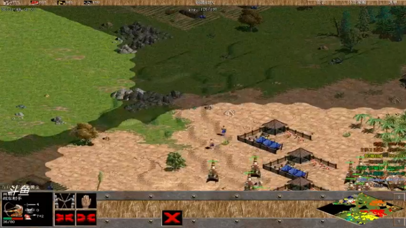 【2021-09-07 21点场】西毒的直播间：西毒罗马的专业躺赢复兴之路，你懂的