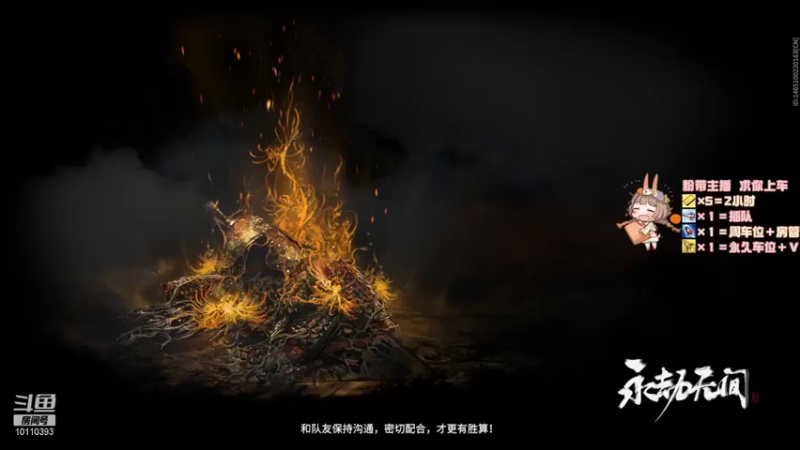 【2021-09-08 14点场】比热得快慢热：人都被振傻了