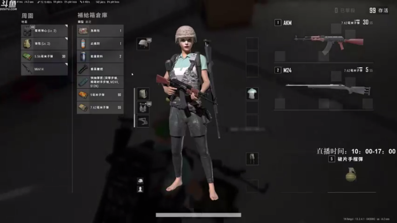 【2021-09-08 10点场】Happy丨疯子：疯子：新版本蓝圈手雷