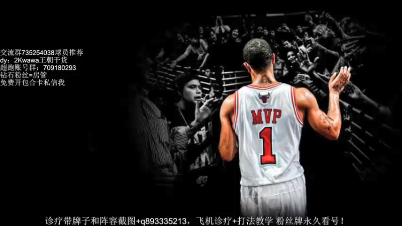 【2021-09-06 21点场】XY丶娃娃：五星回馈详解！