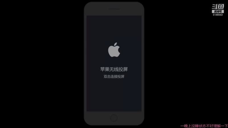 【2021-09-08 08点场】小啊鹏Zz：国服露娜国服诸葛亮 荣耀局把把C