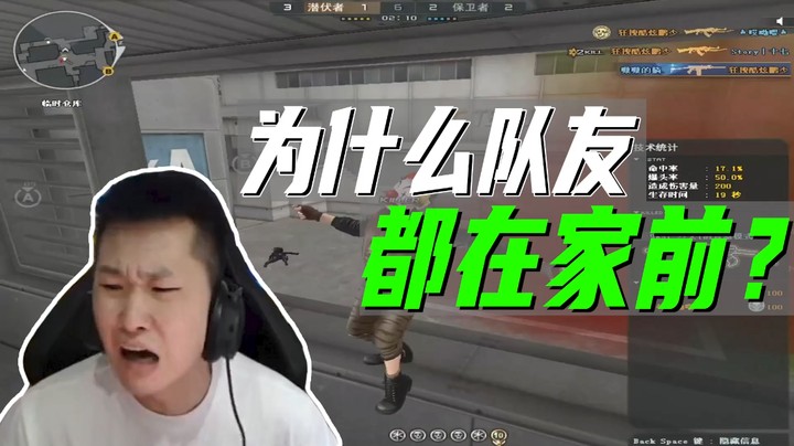 教练们，网抑云时间到了