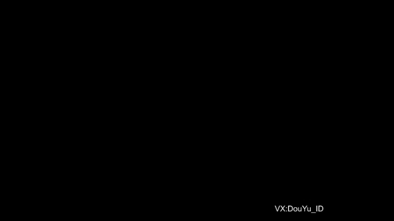 【2021-09-08 08点场】这个ID很流弊：无人深空 （ID