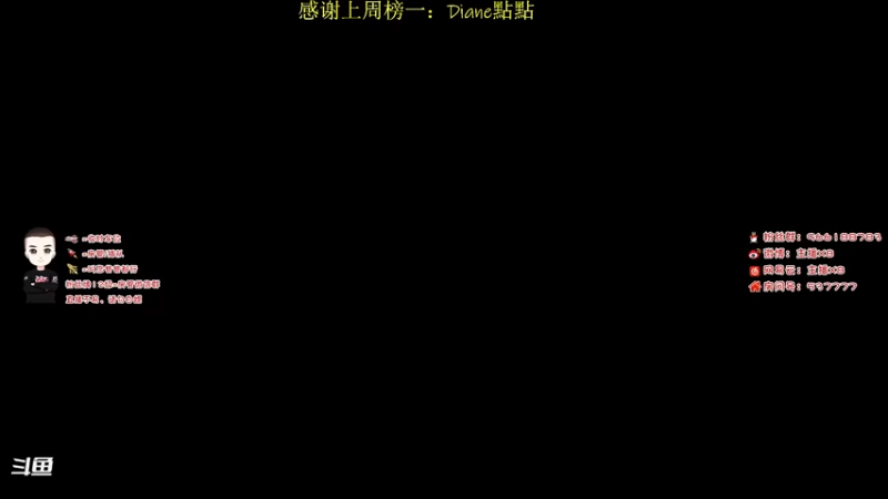【2021-09-08 15点场】x8N1ce：[x8]晚上20点锦鲤杯!