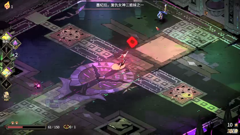 【2021-09-02 20点场】歪歪梯呀：先哈迪斯，10点后小骨