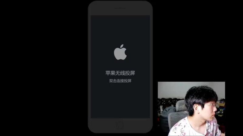 【2021-09-08 19点场】A老回：速推流VS养猪流