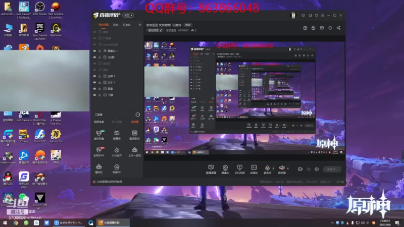 【2021-09-08 19点场】忽忽歪歪：忽忽歪歪 恍恍惚惚  玩游戏