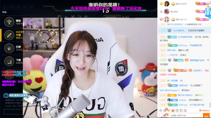 【2021-09-07 22点场】南波儿大魔王丶：点我好玩不贵你的宝贝！