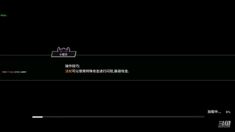 失落城堡DAY6单人禁药_25