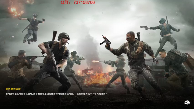 【2021-09-08 00点场】郑伟丶：娱乐性技术主播