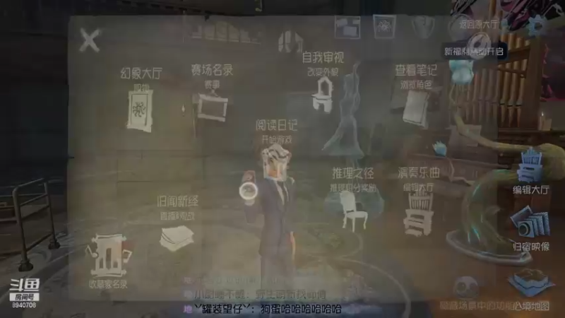 【2021-09-08 10点场】Partdte：【Part】上分时间