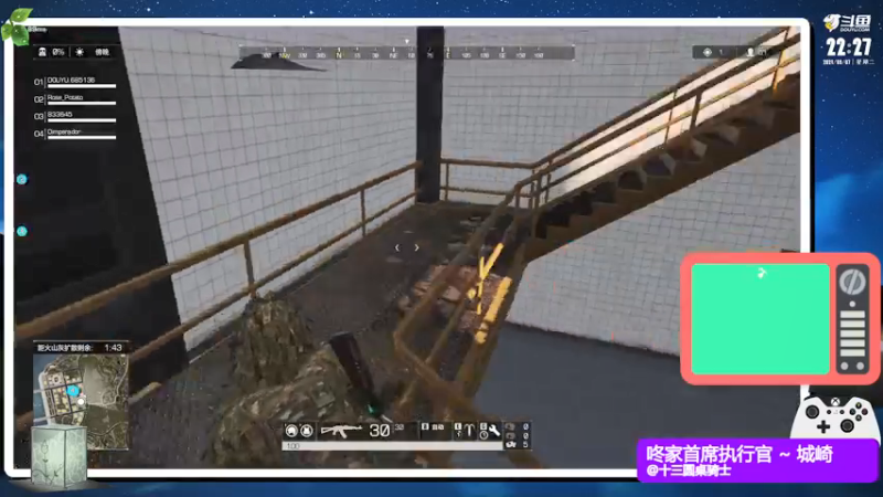 【2021-09-07 22点场】小咚伟男：小咚：今日、白露