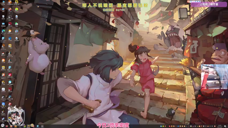 【2021-09-07 22点场】衣服ovo：2倍：今天可以许愿不啦