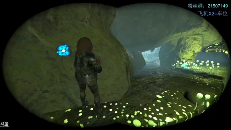 【渝万丶钢蛋儿 方舟：生存进化】2021-09-08 16:55:14-2021-09-08 17:10:22