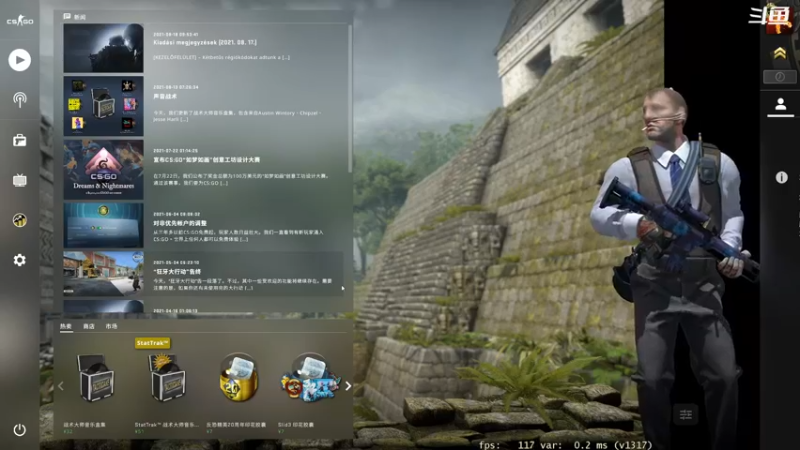 【2021-09-07 22点场】翔少丷：翔少的游戏时间