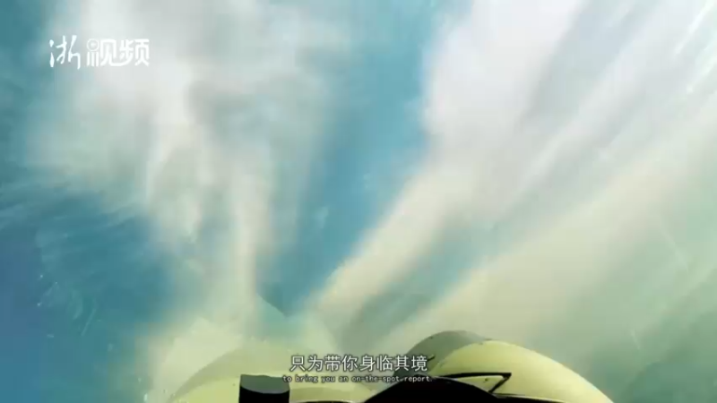 【2021-09-08 13点场】浙江日报直播室：什么是和合文化？跟记者一起去天台解码
