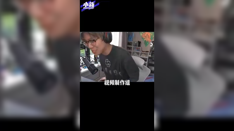 可恶 又被我装到了