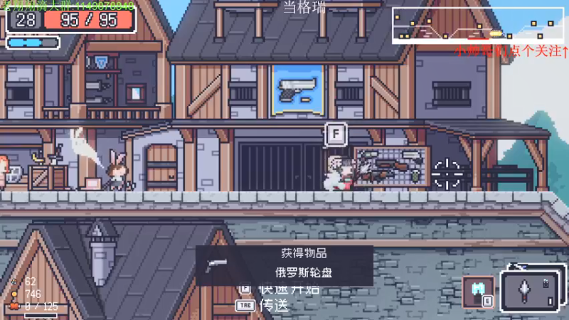 【2021-09-07 03点场】帅帅的老翔翔：介不是你们最喜滴小骨吗！