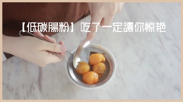 食疗瘦身 生酮小吃点心#【低碳流沙包】沒想到还能吃到的美味