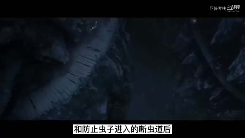 豆瓣7分《鬼吹灯之云南虫谷》小说演义8)分集剧情；虎头蛇尾，还不如精绝古城！更不如龙岭谜窟！