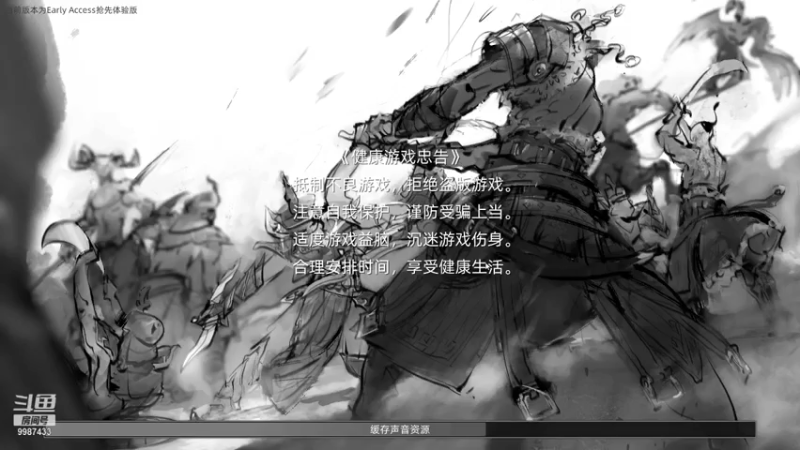 【2021-09-07 16点场】xyzAx佐：今天要开始读书了