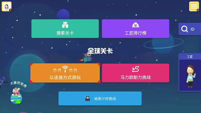 【2021-09-07 17点场】一直没有昵称的鱼：古风专场~窗外在下雨 而我在想你