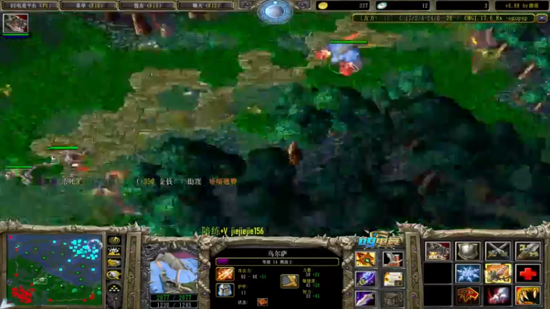 【2021-09-08 15点场】肖璐s：躺就是狗。