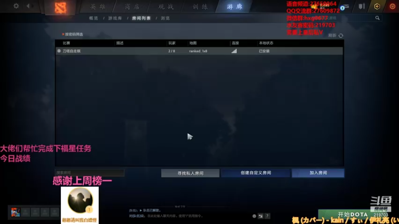 【2021-09-07 22点场】星国：你想看的这里都有！！！