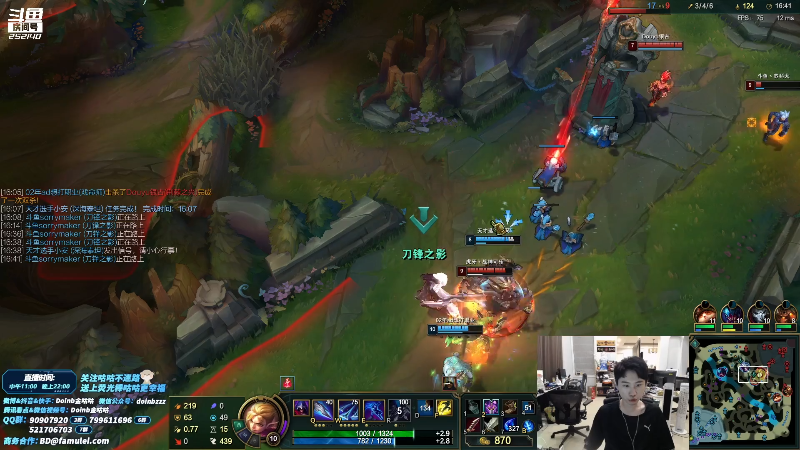 【英雄联盟】金咕咕金咕咕doinb的精彩时刻 20210908 22点场