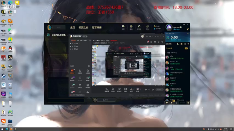【2021-09-07 21点场】卑微小泽丶：小泽，打狼的神！