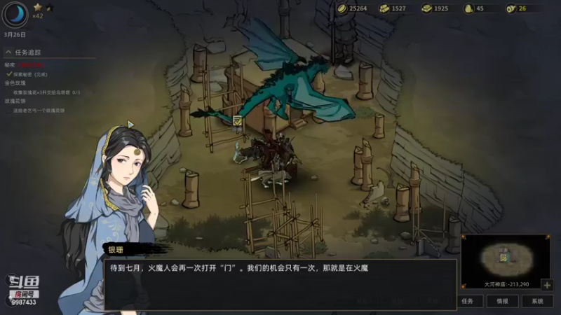【2021-09-07 22点场】xyzAx佐：今天要开始读书了