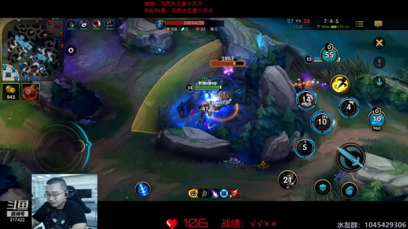【2021-09-07 21点场】驴酱的冯雨大王：冯雨大王：双倍经验已开，送送小礼物~