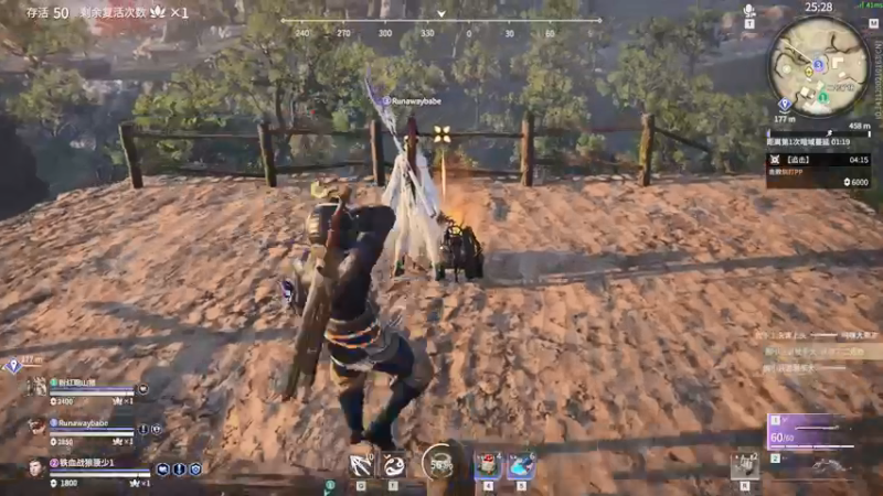 【2021-09-07 19点场】三酒OuO：斗鱼牢模^^双倍亲密度