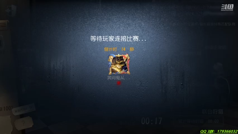 【2021-09-07 22点场】毁灭地球苏小凡：【苏小凡】嘿，开心了么？