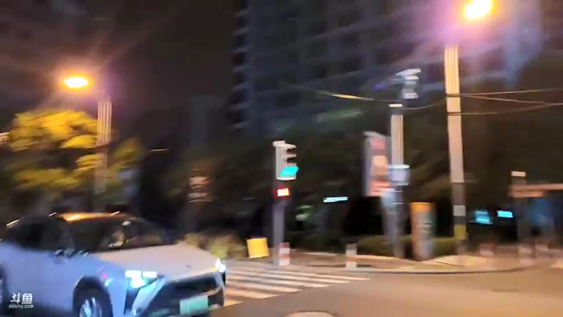 【2021-09-08 00点场】黑人毅：今天练个腿吧，我好难受