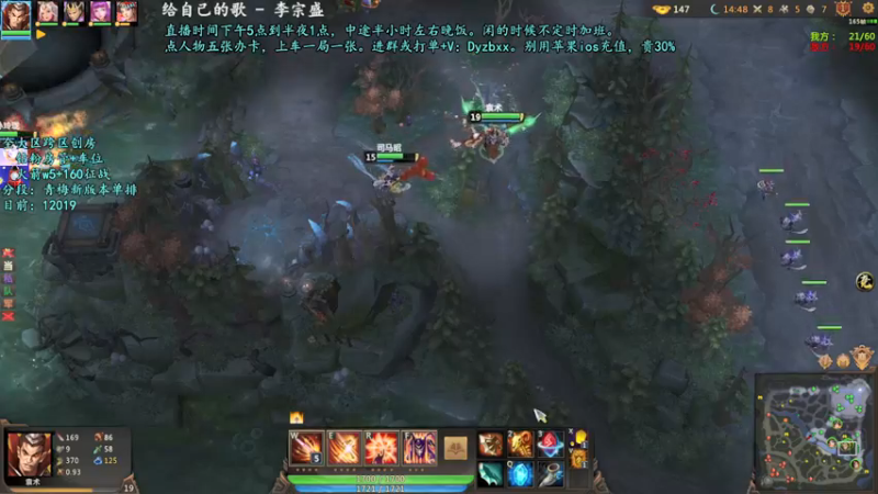 【上天心Xx 梦三国2】2021-09-07 18:03:31-2021-09-07 18:18:33