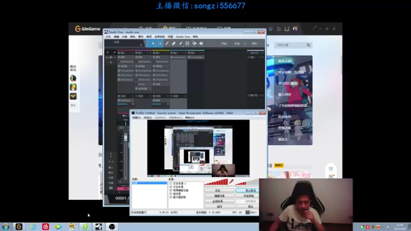 【2021-09-08 21点场】douyu丶松子：蛮王:版本T0 选到=包赢