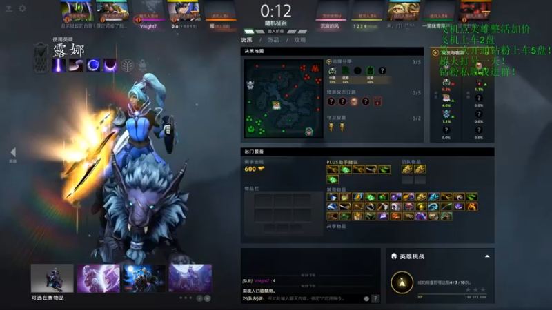 【2021-09-07 23点场】湫汲：午夜的王！