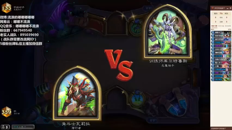 流浪的嘟嘟嘟嘟嘟：三费拿下？？我就没见过更快的~~