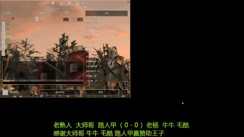 【2021-09-07 22点场】萍乡罗马协会酒哥：萍乡罗马协会酒哥