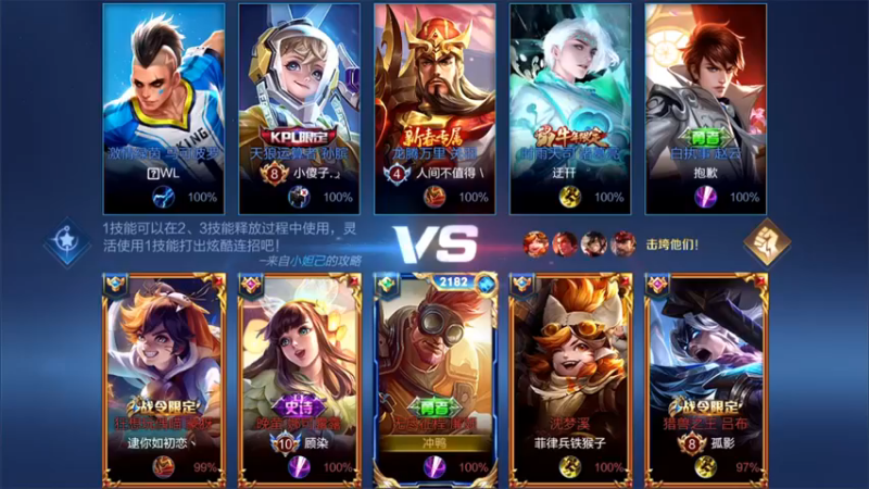 渝万rain ，颇颇公主这不邦邦硬，肉的一批