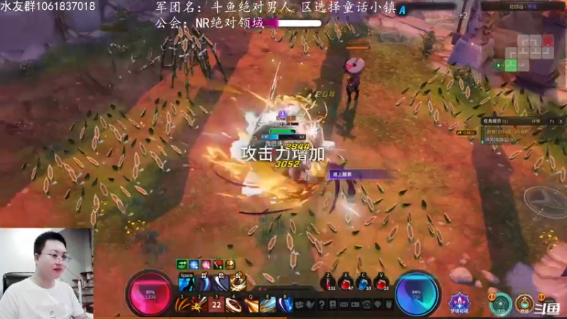 【2021-09-07 20点场】绝对男人：绝对男人：超激斗梦境 童话小镇