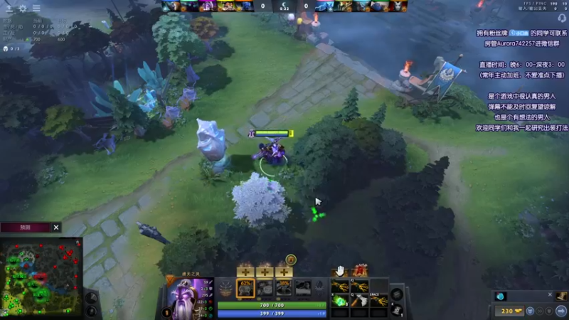 【2021-09-06 22点场】Faith86：6点 LGD-Undying