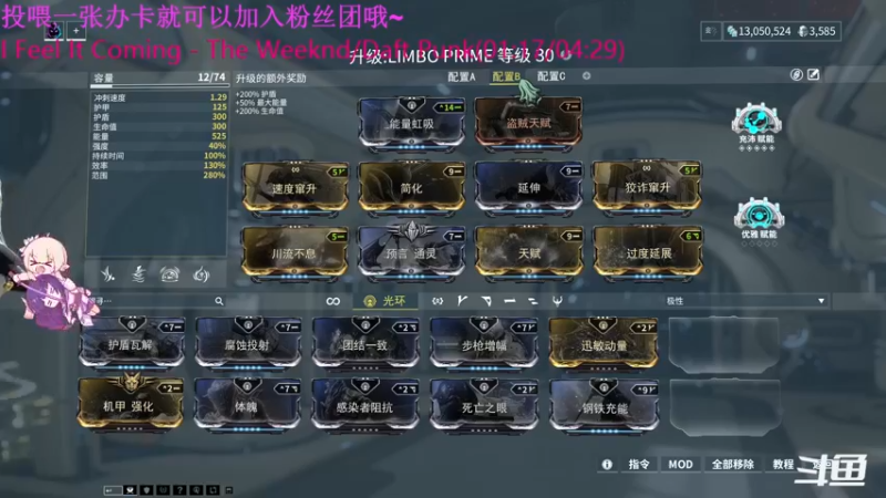 【2021-09-06 18点场】秋嘞个秋：什么都玩一玩 10027409