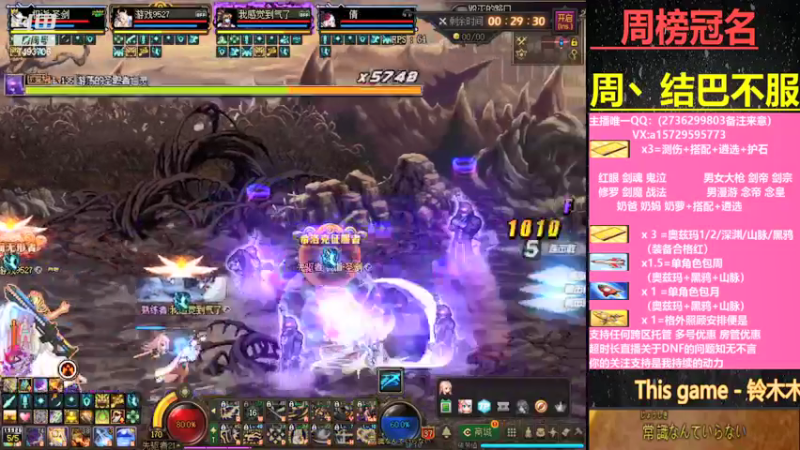 【2021-09-07 21点场】跨三A泡沫第一黑：磷选 测伤 搭配 看号 奥兹玛 职业解惑