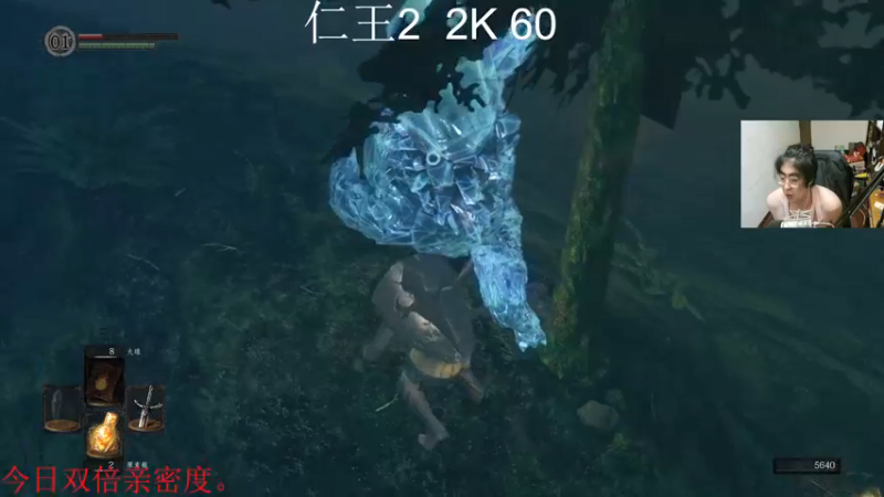 【2021-09-06 08点场】章随便先生：今日双倍亲密度。