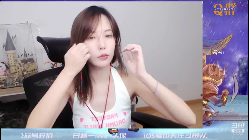 【2021-09-06 16点场】贝儿Ber：拆包成功对局结束掉宝箱送动力珍珠！